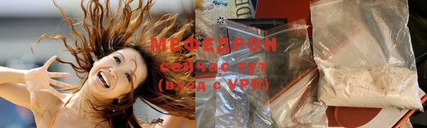 apvp Богданович